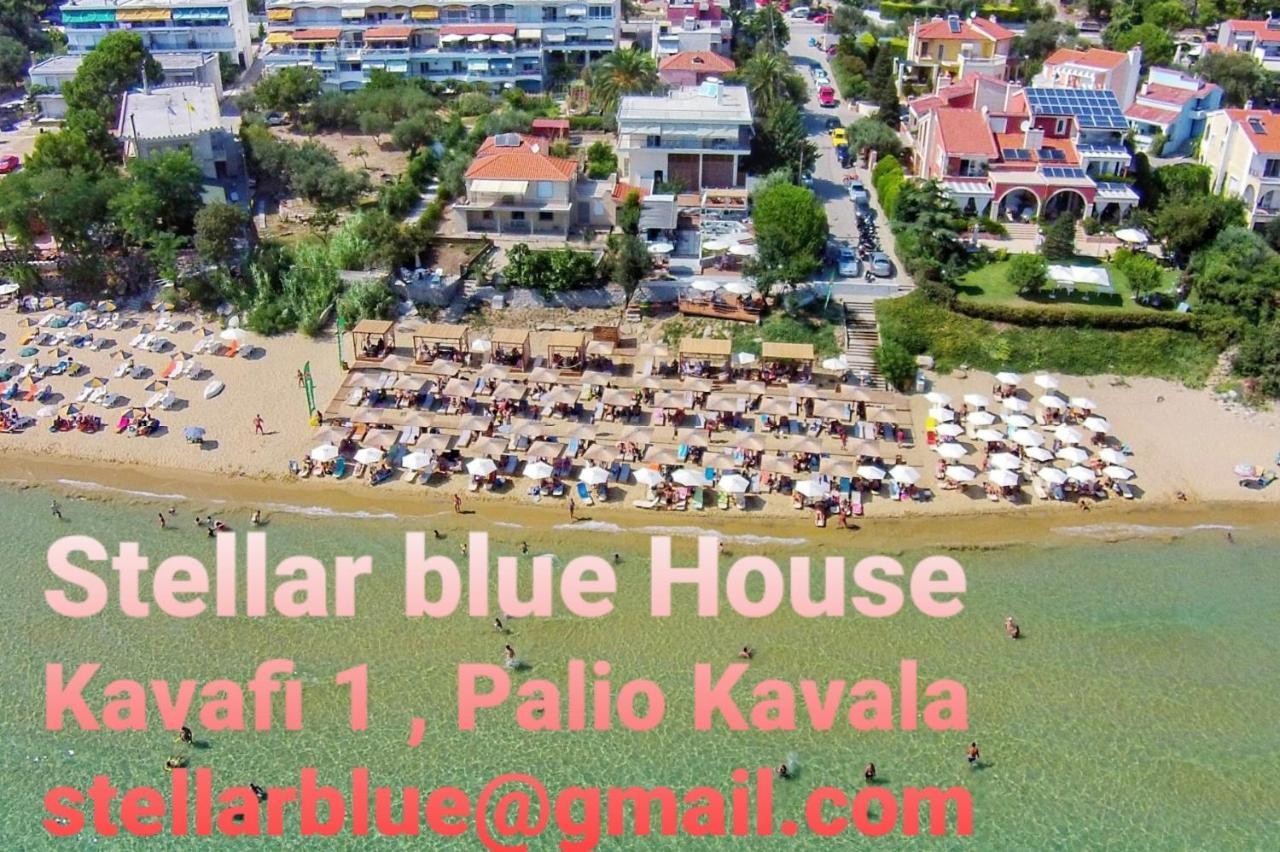 Casa vacanze Stellar Blue Palio *